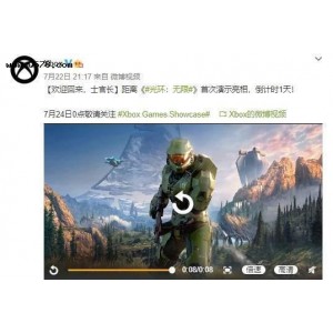 2022新美剧光环/最后一战(台)第一季：勇敢抗争，最终获得胜利