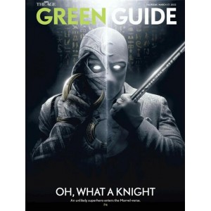 免费观看4K更新版本的《月光骑士第一集》