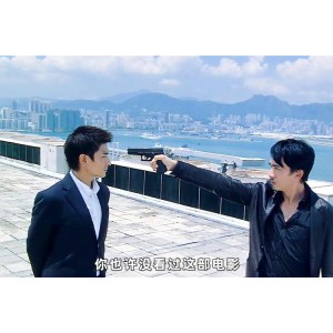 《阿里云下载：无间道1-3完整合集》