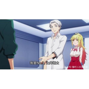 终末的后宫日本科幻动画：宵野コタロー编剧，Studio五組制作，AXsiZ担任动画制作，完结，网盘资源可在https://end-harem-anime.com/上找到