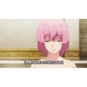 终末的后宫日本科幻动画：宵野コタロー编剧，Studio五組制作，AXsiZ担任动画制作，完结，网盘资源可在https://end-harem-anime.com/上找到