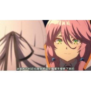 回复术士的重启人生