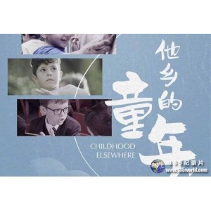 极速观看纪录片系列，阿里云盘APP下载，多格式播放，拓展视野