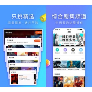 极速观看纪录片系列，阿里云盘APP下载，多格式播放，拓展视野