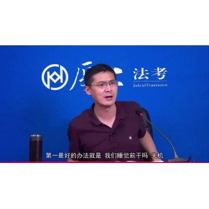 罗翔演讲：良善生活与法治，实现良善生活的基础