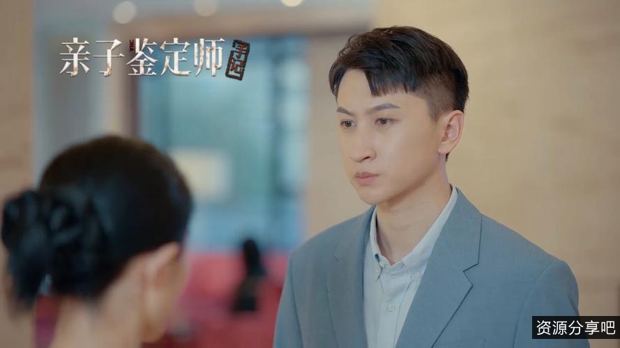 《2022年完结：亲子鉴定师手记》15集纪录片