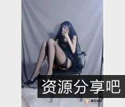 《清纯推特女神：鱼仔不吃芋泥》，美少女穿换装旗袍、大长美腿、自拍、高开叉、高跟鞋，让直男们爱不释手！