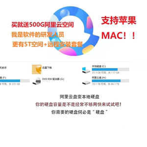 2022年最新电影合集70部招募计划：50TB容量，获得延期卡福利，欢迎参加！