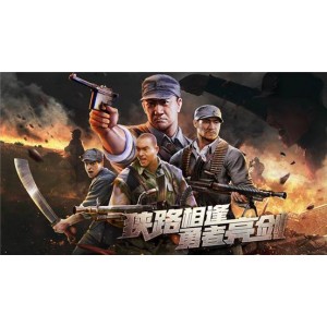 阿里云盘极速观看！《亮剑》4K无删减，原画质清晰，倍速观看，APP在线观看！