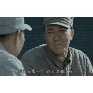 阿里云盘极速观看！《亮剑》4K无删减，原画质清晰，倍速观看，APP在线观看！