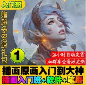 1080P高分漫改真人版电影合集：阿里云盘APP支持原画倍速播放