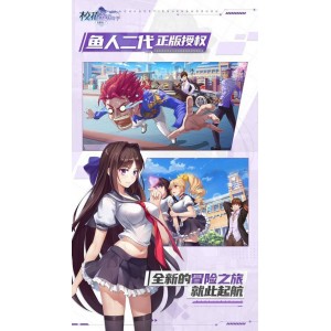 1080P高分漫改真人版电影合集：阿里云盘APP支持原画倍速播放