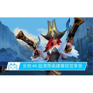 5320部4K蓝光电影：磁力链接+阿里云盘，原画资源，支持倍速播放