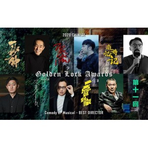 《2021获奖之作：又见奈良》，在阿里云盘上观看视频和原画，倍速播放！