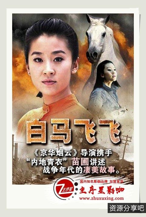 2022年精选电影合集：22部完结电视剧，阿里云链接观看