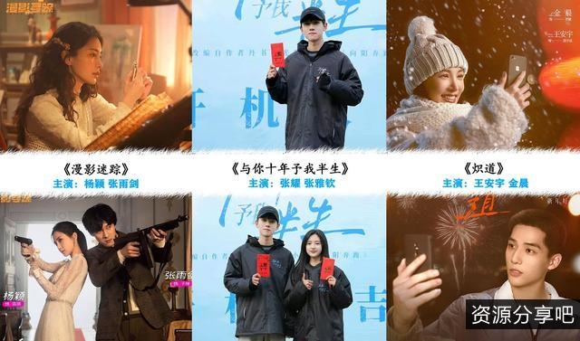 2022年完结电视剧22部：惊喜满满，精彩观赏盛宴