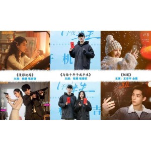 2022年完结电视剧22部：惊喜满满，精彩观赏盛宴