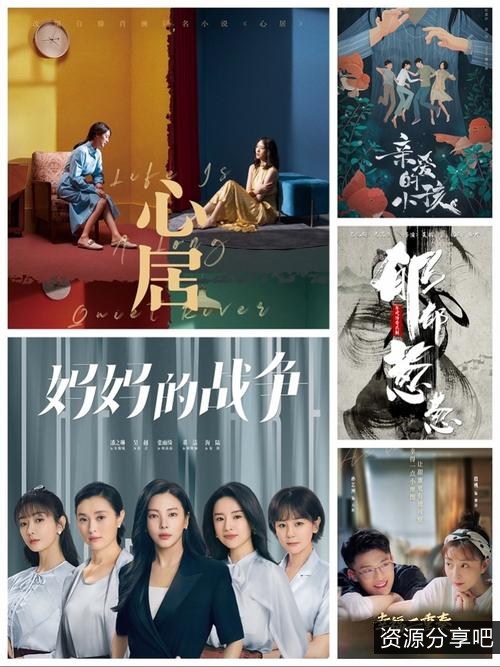 2022年完结电视剧22部：惊喜满满，精彩观赏盛宴