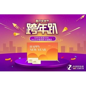 《200部经典动画顶级大礼！4K超高清全网最佳版本》