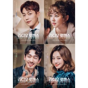 《2022年：气象厅预报员的恋爱残酷史/朴敏英/尹博/金美京/4K韩语中字》