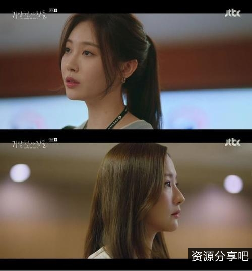 《2022年：气象厅预报员的恋爱残酷史/朴敏英/尹博/金美京/4K韩语中字》