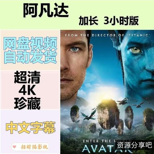 《赤色黎明：朝鲜人民军VS美国青少年的4K枪战大片》