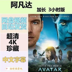 《赤色黎明：朝鲜人民军VS美国青少年的4K枪战大片》