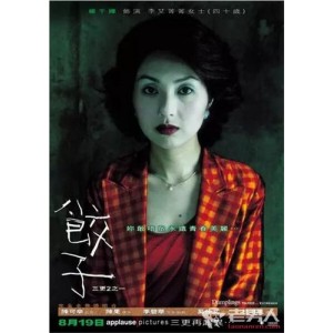 《300GB+500GB超级大型电影资源大合集：Hongkong经典、恐怖片、励志片、韩国电影、短片等等，豆瓣评分8.0以上！》