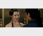 《新金瓶梅：颜值爆表的经典剧情，火花四溅的给力情缘》