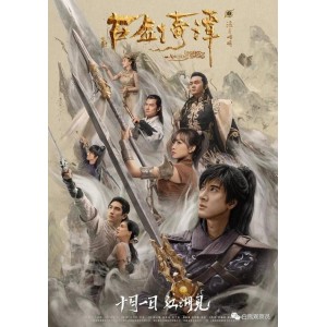 电影国英双语：轻松切换，倍速播放，原画深入理解