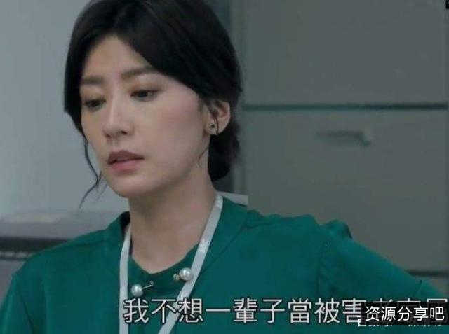 豆瓣9.4分台剧《我们与恶的距离》：贾静雯、林柏宏、陈建斌主演，阿里云盘资源，APP观看，倍速功能