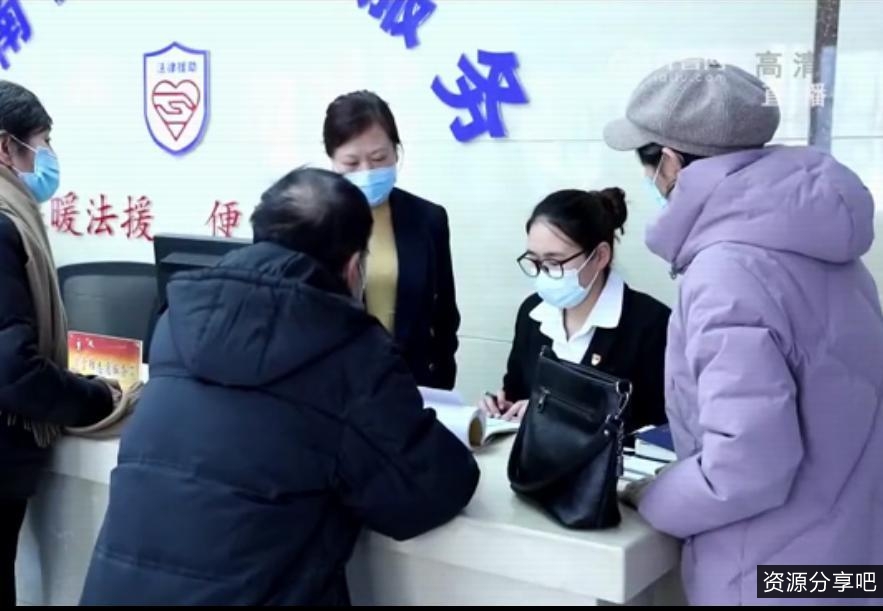 《虎年悬疑：红纸鹤犯罪、智能调查》