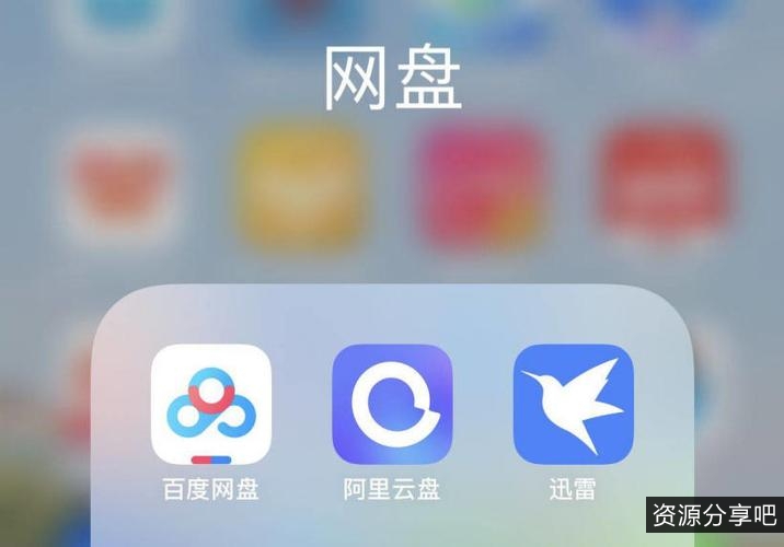 《毒蛇：2021年精彩冒险之旅》