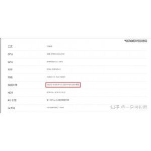 《1883(2021)4K：阿里云盘上的视频精彩，极速播放，倍速播放！》