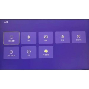 《1883(2021)4K：阿里云盘上的视频精彩，极速播放，倍速播放！》