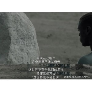 4K高清视频+原画+倍速播放《异星灾变(2020-2022)》APP上观看，阿里云盘下载