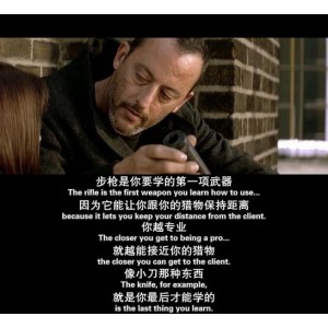 《4K超高清，极致体验！《这个杀手不太冷》蓝光4K版本上线！》