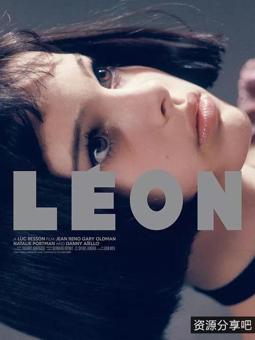 《4K超高清，极致体验！《这个杀手不太冷》蓝光4K版本上线！》