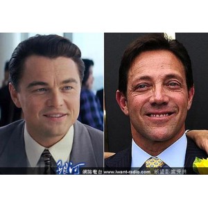 华尔街之狼：PublicHD提供的720pDTSx264资源，极速在线观看，无需下载