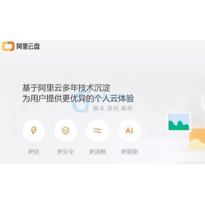 极速观看《What.If.S01》第一季，多种方式获取资源，改变自己的未来