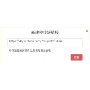 极速观看《What.If.S01》第一季，多种方式获取资源，改变自己的未来