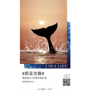 BBC纪录片《蓝色星球.SE1-2》：1080PH265高清原画，阿里云盘/APP可支持倍速播放