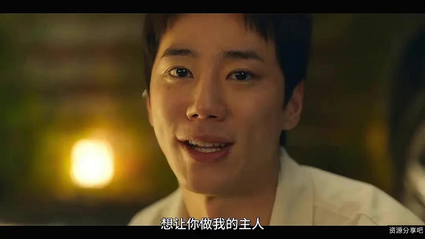 韩国电影《解禁男女》1080PMKV高清视频，阿里云盘APP极速在线观看，原画倍速播放，随时随地享受视听盛宴！