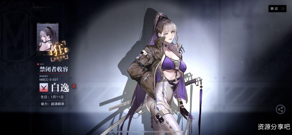 《20220122.张三丰.mkv：极速保存，原画倍速播放》