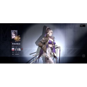 《20220122.张三丰.mkv：极速保存，原画倍速播放》