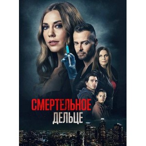 《俄罗斯反恐：滑动躲避qiang+zhi射击，中俄双语原画，阿里云盘视频，倍速播放》