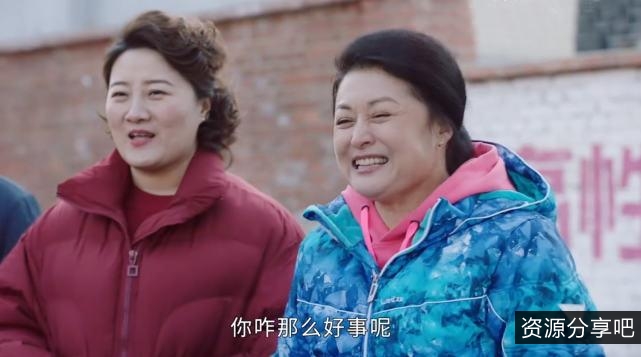 谢大脚执导的虚拟网络剧：乡村爱情14.4K，阿里云盘提供4K原画和倍速播放