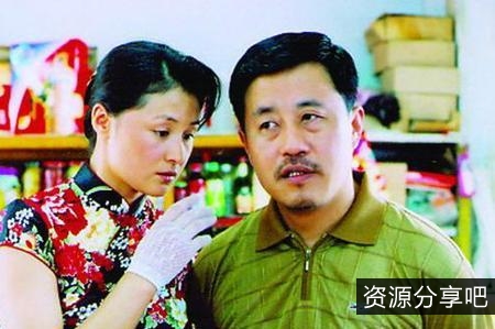 谢大脚执导的虚拟网络剧：乡村爱情14.4K，阿里云盘提供4K原画和倍速播放