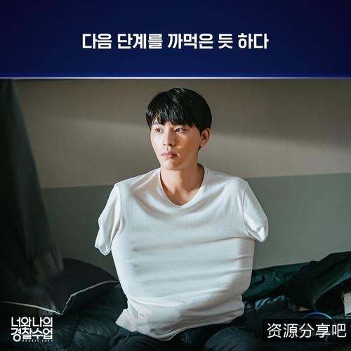 《你和我的帽子叔课堂：韩语中文字幕HD1080P高清视频，第022集》