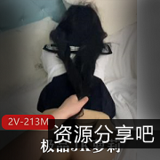 《精选JK妹子：双马尾、后推车的性感妹子，给你不一样的视觉体验》